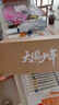 特步（XTEP）兒童童鞋男女童中大童大網(wǎng)眼魔術(shù)貼跑鞋 深邃藍(lán)/海灣藍(lán) 35 曬單實(shí)拍圖