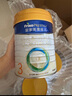 美素佳兒（Friso）皇家幼兒配方奶粉 3段（1-3歲幼兒適用）乳鐵蛋白 (新國標(biāo)) 皇家3段 800g 3罐 【新國標(biāo)】 曬單實(shí)拍圖