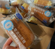 港榮蒸蛋糕無(wú)蔗糖480g面包蛋糕早餐點(diǎn)心零食中西式糕點(diǎn)中秋節禮品物盒 曬單實(shí)拍圖
