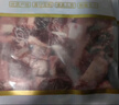 月盛齋進(jìn)口原切牛腩塊凈重4斤 生鮮燉煮食材  源頭直發(fā)包郵 曬單實(shí)拍圖