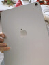 Apple/蘋(píng)果 iPad11英寸 A16芯片2025年款 平板電腦 (256GB WLAN版/學(xué)習辦公娛樂(lè ))銀色 曬單實(shí)拍圖