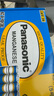 松下（Panasonic）5號電池五號AA碳性40節(jié)盒裝適用于低耗電玩具/遙控器/掛鐘/計算器等 曬單實拍圖