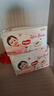 好奇（Huggies）鉑金裝成長(zhǎng)褲XXL74片(15kg以上)小桃褲加加大號(hào)嬰兒尿不濕超薄 曬單實(shí)拍圖