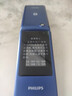 飛利浦（PHILIPS）V13P 寶石藍 翻蓋老人手機 移動聯(lián)通電信4G全網(wǎng)通 雙卡雙待老年人手機大字大聲音備用智能學(xué)生手機 曬單實拍圖