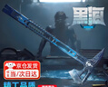奇純三角洲行動(dòng)周邊近戰武器黑海戰術(shù)斧頭手斧合金手辦玩具金屬模型 【黑海戰斧22cm】 （只為發(fā)燒友而生） 曬單實(shí)拍圖
