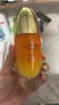 伊禾雙萃精華油預(yù)防淡化細紋緊致潤膚準孕婦腹部抗紋精華油110ml 孕早期防護 雙萃精華油110ml*1 孕期護理 曬單實拍圖