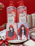力士（LUX）小紅帽 田曦薇同款香氛洗發(fā)水280ml無(wú)花果鈴蘭 清爽蓬松京東自營(yíng) 曬單實(shí)拍圖