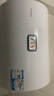 海爾出品Leader40升電熱水器儲(chǔ)水式2200W速熱保溫家用大水量國(guó)家補(bǔ)貼15%專利防電墻租房?jī)?yōu)選LC2 曬單實(shí)拍圖