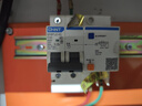 施耐德電氣 空開(kāi)帶漏電保護(hù)斷路器2P C63A 家用總閘帶漏?？諝忾_(kāi)關(guān) R9D47263 曬單實(shí)拍圖