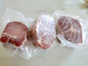 1號(hào)會(huì)員店黑豬梅花肉 凈重2.4斤 慢養(yǎng)300天豬肉燒烤食材梅肉豬頸肉 曬單實(shí)拍圖