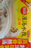 三拼灌湯水餃1kg*3袋約150只（三鮮/豬肉薺菜/雞蛋韭菜）餃子 曬單實(shí)拍圖