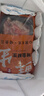 領(lǐng)食鮮生 澳洲進(jìn)口安格斯谷飼原切牛肉片凈重1kg 肥牛片雪花牛肉火鍋食材 原切肥牛片【250g*4盒】 曬單實(shí)拍圖
