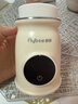斐彼無線溫奶器flybee便攜快速恒溫?zé)崤唐鲖雰和獬鰶_泡調(diào)奶器溫母乳 溫奶器長續(xù)航（貝親\赫根適用） 曬單實拍圖