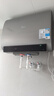 美的（Midea）60升超薄雙膽扁桶超薄電熱水器3300W速熱節能 UD系列玲瓏免清洗稀土免換鎂棒 大水量?jì)裟w 一級能效 60L 3300W UD5免換鎂棒*雙膽速熱 曬單實(shí)拍圖