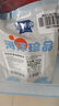 京鮮港黑椒鱈魚排 深海冷凍鱈魚片 凈重500g*2包 整只去骨 空氣炸鍋食材 曬單實(shí)拍圖