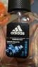 阿迪達斯 （adidas） 冰點(diǎn) 天賦 征服 五人團隊 歐冠男士運動(dòng)淡香水 七夕情人節禮物 冰點(diǎn)100ml 曬單實(shí)拍圖