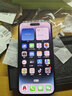 Apple iPhone 14Pro  蘋(píng)果14pro 二手手機 5G手機 國行全網(wǎng)通 二手蘋(píng)果手機 深空黑色【評價(jià)有禮】 99新 256G【性能/性?xún)r(jià)比推薦】3期免息 五星店鋪+購物無(wú)憂(yōu)+一年質(zhì)保 曬單實(shí)拍圖