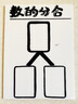 OF發(fā)蠟發(fā)泥定型啞光女士專(zhuān)用蓬松清香持久自然碎發(fā)劉海短發(fā)頭發(fā)造型 OF啞光動(dòng)感發(fā)蠟80g 曬單實(shí)拍圖