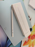 vivoPad5 12GB+256GB 展藍(lán)圖【國(guó)家補(bǔ)貼】天璣9300+ 智慧流暢 OriginOS 5 HD 12.1英寸 2.8K 護(hù)眼屏 曬單實(shí)拍圖