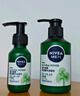 妮維雅（NIVEA）男士控油清潔洗面奶阿爾卑斯甄萃積雪草修護煥活精華潔面150g*2 曬單實拍圖