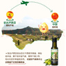 爺爺?shù)霓r(nóng)場特級初榨橄欖油120ml 100%純橄欖油冷榨食用油熱炒涼拌 曬單實拍圖