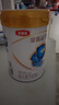 伊利奶粉3段金領(lǐng)冠珍護(hù)嬰幼兒配方奶粉三段900g 珍護(hù)3段900g 曬單實(shí)拍圖