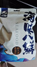 旅大壹味 大連特產(chǎn)海蜇頭220g*4包（2袋）附調料包 海蜇絲 0脂肪代餐 曬單實(shí)拍圖
