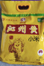 晉味美正宗沁州黃小米5斤 山西特產(chǎn) 黃小米 五谷雜糧 小米雜糧 山西小米 曬單實拍圖