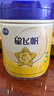 飛鶴星飛帆 嬰幼兒配方奶粉3段(1-3歲) 700g 專(zhuān)利OPO 育兒補貼 曬單實(shí)拍圖
