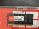 七彩虹（Colorful）24GB DDR5 5600 筆記本內存條 曬單實(shí)拍圖
