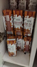 伊利味可滋巧克力牛奶香蕉牛奶240ml*12盒整箱營養(yǎng)早餐搭配伴侶 5月底產(chǎn)味可滋巧克力240ml*12 曬單實(shí)拍圖