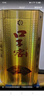 口子窖 五年型 兼香型白酒 40.8度 400ml*1瓶 單瓶裝 低度白酒 曬單實(shí)拍圖