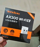 Tenda騰達(dá) AX900 智能免驅(qū)WiFi6 USB無線網(wǎng)卡  雙頻5G 網(wǎng)卡臺式機(jī) wifi接收器 內(nèi)置天線 無限wifi發(fā)射器 曬單實(shí)拍圖