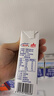 花園新疆牧場(chǎng)純牛奶200克10盒 200克*10 200克*10盒 曬單實(shí)拍圖