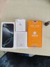 Apple/蘋果 iPhone 16 Pro Max（A3297）256GB 白色鈦金屬 支持移動聯(lián)通電信5G 雙卡雙待手機(jī) 曬單實拍圖
