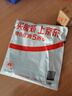 3515老北京布鞋男工作鞋軟底休閑鞋透氣一腳蹬傳統(tǒng)布鞋 黑色  44 曬單實拍圖