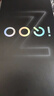 vivo iQOO Z9【國(guó)家補(bǔ)貼】8GB+256GB 星芒白 6000mAh 超薄藍(lán)海電池 第三代驍龍7 電競(jìng)手機(jī) 曬單實(shí)拍圖