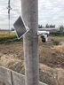 銳視威三攝1500萬全景太陽能攝像頭室外無電無網(wǎng)手機(jī)遠(yuǎn)程監(jiān)控器360全景全彩夜視追蹤戶外防水監(jiān)控 曬單實拍圖