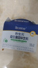 合生元（BIOSTIME）奶味益生菌嬰兒 益生元雙歧桿菌呵護(hù)腸胃 30袋 曬單實(shí)拍圖