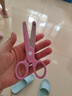 晨光(M&G)文具127mm學(xué)生剪刀  開(kāi)學(xué)必備學(xué)習用品兒童安全型省力手工剪子 1把 清新粉ASS913G7-B 曬單實(shí)拍圖