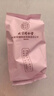 內(nèi)廷上用同仁堂人參枸杞肉蓯蓉八寶茶瑪咖紅棗桂圓黑桑葚男人補腎養(yǎng)生茶葉 曬單實拍圖
