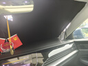 佳百麗汽車(chē)遮陽(yáng)擋前擋風(fēng)玻璃防曬隔熱遮陽(yáng)板車(chē)用遮陽(yáng)簾鐳射遮陽(yáng)擋車(chē)窗 曬單實(shí)拍圖