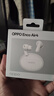 OPPO Enco Air4真無(wú)線(xiàn)藍牙耳機 入耳式音樂(lè )跑步游戲耳機 通用蘋(píng)果華為小米手機 霜白 官方標配 曬單實(shí)拍圖