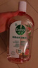 滴露（Dettol）香氛自然衣物消毒液殺菌48H留香洗衣除汗臭兒童玩具消毒水1000ml 曬單實拍圖