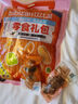 比比贊（BIBIZAN）帶籽魷魚(yú)仔燒烤味90g 網(wǎng)紅海鮮熟食辦公室解饞小吃特產(chǎn)休閑零食品 曬單實(shí)拍圖