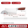 閻鐵匠砍骨刀加厚斬骨刀不銹鋼鋒利家用菜刀鍛打刀剁骨專(zhuān)用刀 曬單實(shí)拍圖