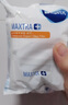 碧然德（BRITA）過(guò)濾凈水器  家用濾水壺 Kalea 晨汐系列XL 3.5L（灰）+專家版濾芯11枚 環(huán)保加固包裝 曬單實(shí)拍圖