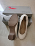 紅蜻蜓粗跟單鞋女春季通勤職業(yè)皮鞋軟底女鞋WBB15203 米色 35 曬單實(shí)拍圖