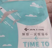 潔麗雅（Grace）一次性浴巾折疊式旅行加厚大號酒店便攜旅游家用浴巾5包裝 曬單實(shí)拍圖