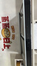 老板（Robam）【25風(fēng)量雙子星】抽吸排油煙機(jī)家用歐式大吸力靜音一級能效國家補(bǔ)貼以舊換新65D3S可搭配燃?xì)庠?曬單實(shí)拍圖